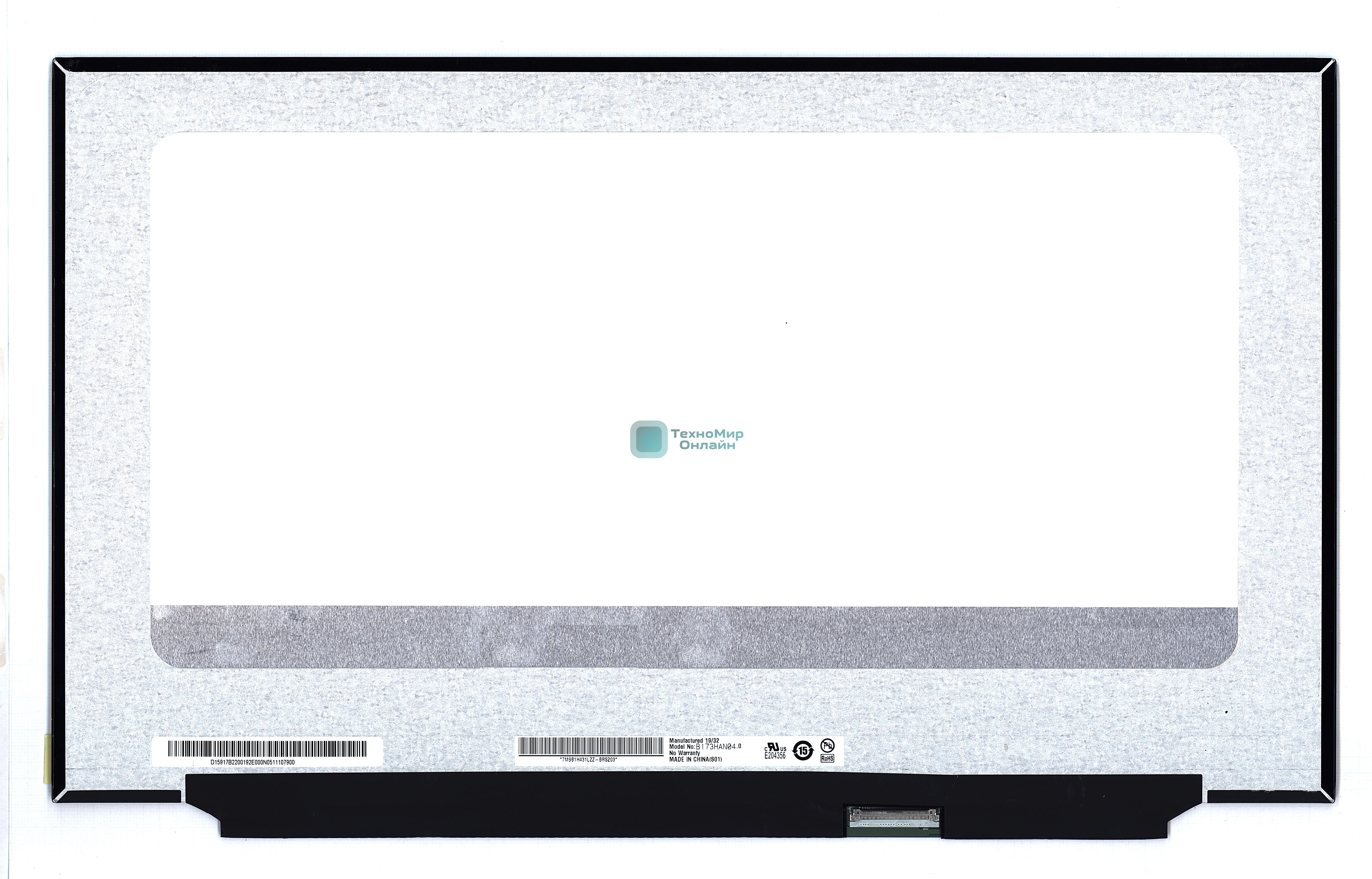 Матрица B173HAN04.0