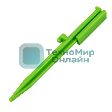 Распылитель импульсный Palisad Бабочка с регулировкой