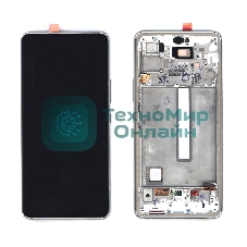 Дисплей для Samsung Galaxy A53 SM-A536E/DS белый