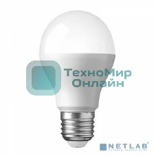 Лампа светодиодная Rexant Груша A60 11,5 Вт E27 1093 лм 4000 K нейтральный свет