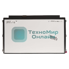 Матрица 12.5 Matte LP125WF2 (SP)(B3), WUXGA FHD 1920x1080, 30 Lamels DisplayPort, cветодиодная (LED), LG Philips, Uslim