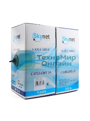 Кабель SkyNet Premium UTP outdoor 4x2x0,51, медный, FLUKE TEST, кат.5e, однож., 305 м, box, черный