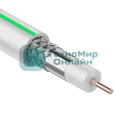 Кабель коаксиальный Rexant MARS HD, Cu/Al/CuSn, 96%, 75 Ом, бухта 100 м, белый