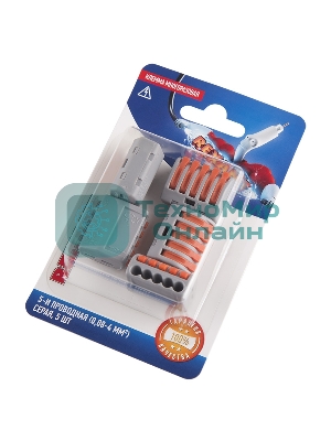 Соединительная клемма многоразовая Rexant 5-и проводная, серый (0,08-4 мм²), (5 шт.)