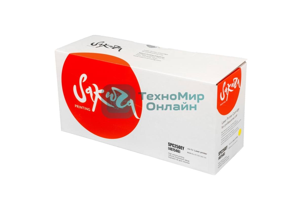 Тонер-туба Sakura SPC250EY (407546) для Ricoh Aficio SP C250/C260/C261, желтый, 1600 к.