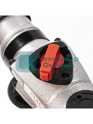 Перфоратор электрический СТАВР ПЭВ-1250