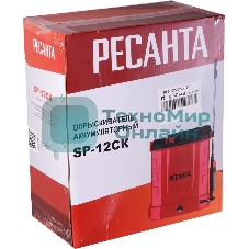 Опрыскиватель Ресанта SP-12СК аккум. ранц. 12л красный/черный (70/13/40)