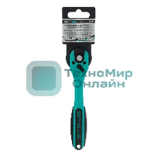 Ключ-трещотка Stels 1/4, 72 зуба, с быстрым сбросом, CrV, 2-х ком. рукоятка