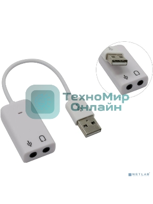 Внешняя звуковая карта USB Espada USB 2.0 (PAAU003) (43082)