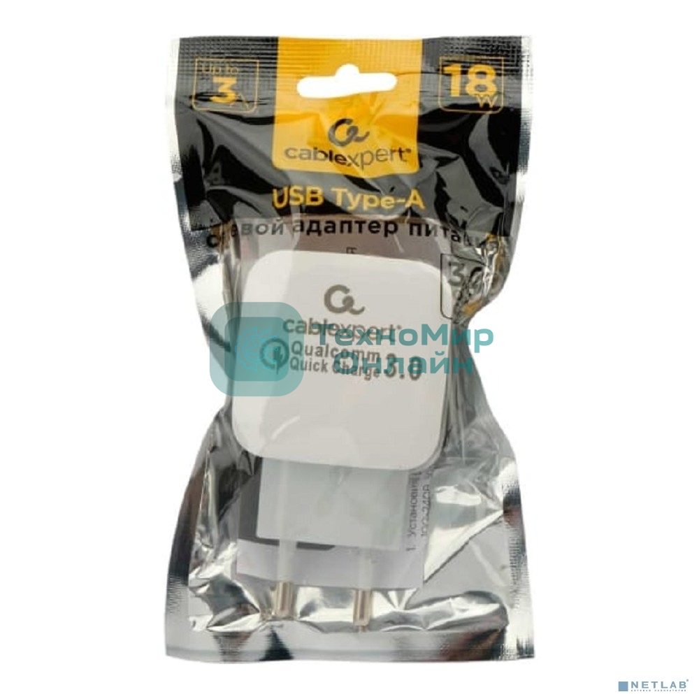 Сетевое зарядное устройство Cablexpert MP3A-PC-40 18Вт, 3А, QC3.0, 1xUSB,,черный, пакет