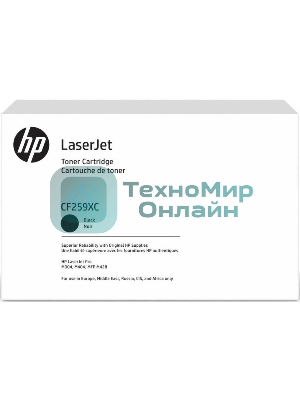 Картридж лазерный контрактный MPS A4 HP для LJ Pro M304/M404/M428, черный (10 000 стр.)