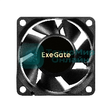 Вентилятор для корпуса ExeGate ExtraSilent ES06025B3P черный, 60 мм, 2500 об/мин, 17 дБ, 3 pin