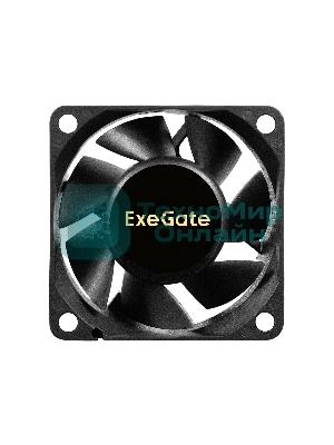 Вентилятор для корпуса ExeGate ExtraSilent ES06025B3P черный, 60 мм, 2500 об/мин, 17 дБ, 3 pin