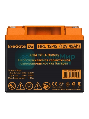 Аккумуляторная батарея ExeGate HRL 12-45 (12V 45Ah, под болт М6)