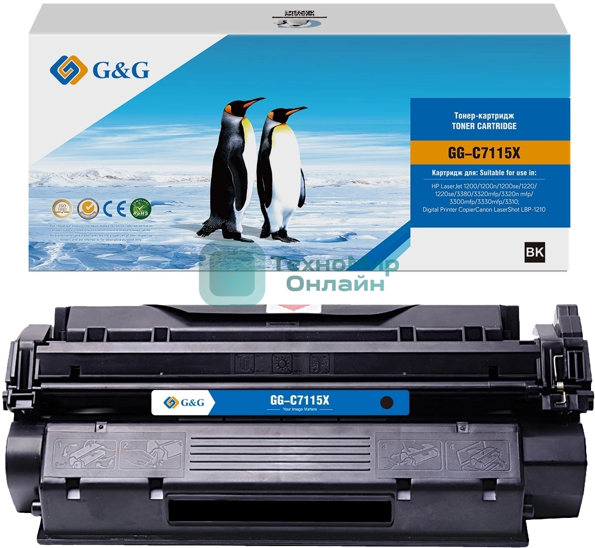 Картридж лазерный G&G GG-C7115X C7115X черный (3500 стр.) для HP LJ 1200/1200n/1200se/1220/1220se/3380/3320mfp/3320n mfp/3300mfp/3330mfp/3310