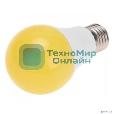 Лампа антимоскитная Rexant для отпугивания насекомых