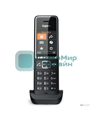 Дополнительная трубка Gigaset 550HX Comfort