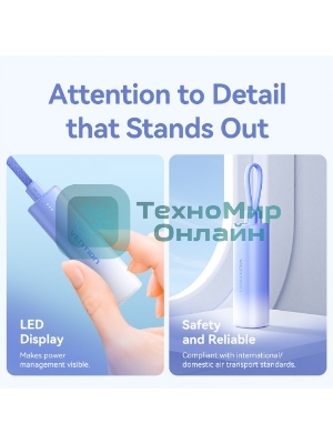 Портативный аккумулятор Vention Power Bank 5000mAh(USB-C + Lightning) 20W Серо-белый, шт.