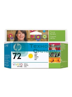 Картридж струйный HP №72 C9373A желтый для HP DJ T1100/T610 (130мл)