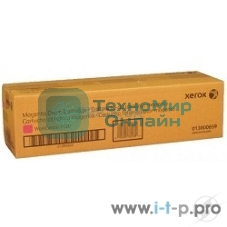 Барабан Xerox 013R00659 WC7120 Magenta Drum Cartridge (51K) GMO