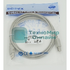 Кабель USB2.0 USB A (m)/USB B (m) 1.8м