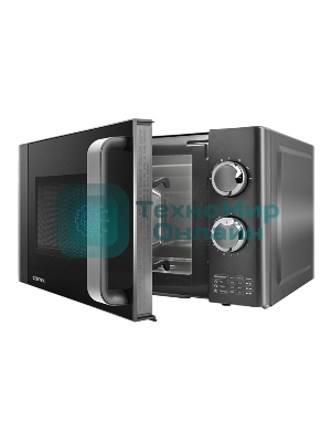 Микроволновая печь Centek CT-1583 темно-серый, 20 л, 700 Вт, переключатели - поворотный механизм