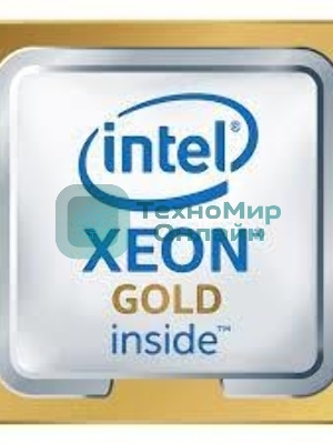 Процессор Intel Xeon Gold 6226R Soc-3647 2.9GHz OEM