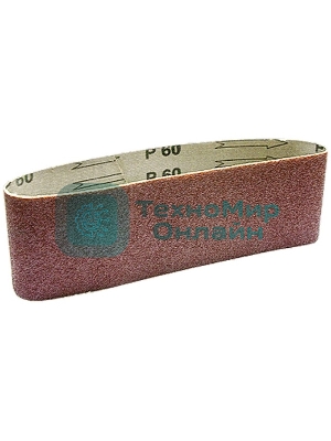 Лента абразивная Matrix бесконечная, P 80, 100x610 мм, 10 шт.