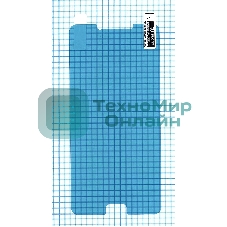 Защитная пленка для Samsung Galaxy C9