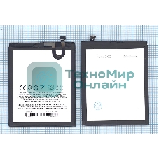 Аккумуляторная батарея BA621 для MeiZu M5 Note 4000mAh/15.40Wh 3,85V