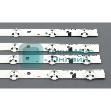 Светодиодная подсветка TV 32