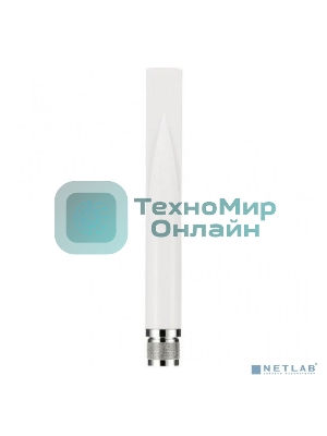 Пассивная антенна ZYXEL ANT2105 dual band 4.5dBi-7dBi Omni-dir Outdoor Antennas