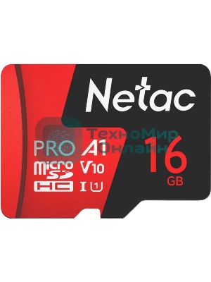 Флеш карта NeTac MicroSD card P500 Extreme Pro 16Gb, retail version w/SD adapter