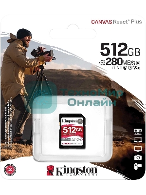 Флеш карта SDXC Kingston SDR2V6/512Gb Canvas React Plus w/o adapter 512Gb