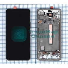 Дисплей для Samsung Galaxy A53 SM-A536E/DS белый