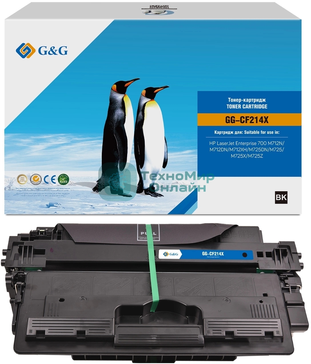 Картридж лазерный G&G GG-CF214X (CF214X) черный (17500 стр.) для HP LJ Ent 700 M712N/M712DN/M712XH/M725DN/M725/M725X/M725Z