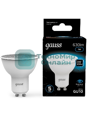Лампа светодиодная Gauss 101506307 7Вт цок.: GU10 рефлек. 150B св. свеч. бел. хол. MR16 (упак.: 10 шт)