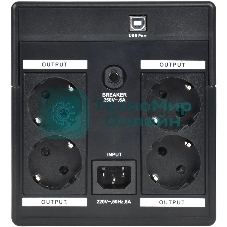 Источник бесперебойного питания Line-interactive 1,2кВА/720Вт, фаза 1/1, LCD дисплей, с АКБ 2х7AH, USB, Schuko