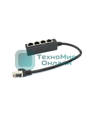 Сплиттер RJ45 на 4 порта