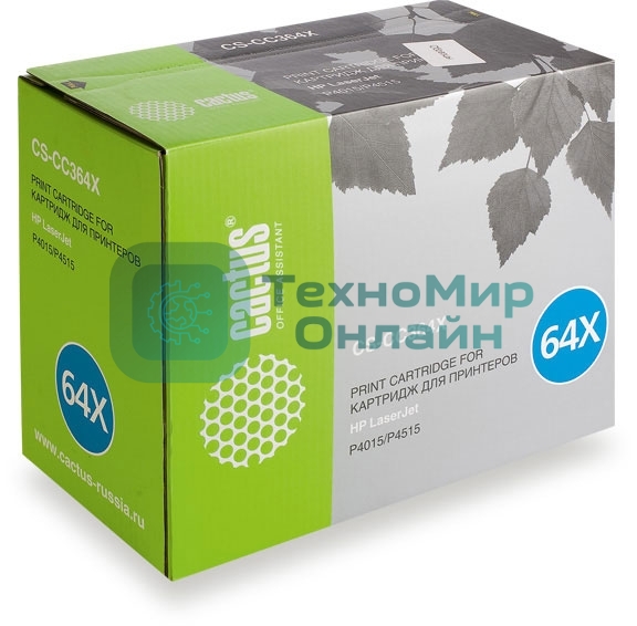 Картридж лазерный Cactus CS-CC364XS черный (24000 стр.) для HP Laser Jet P4015/P4515