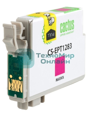 Картридж струйный Cactus CS-EPT1283 (T1283) пурпурный (7 мл) для Epson Stylus S22/S125/SX420/SX425/Office BX305