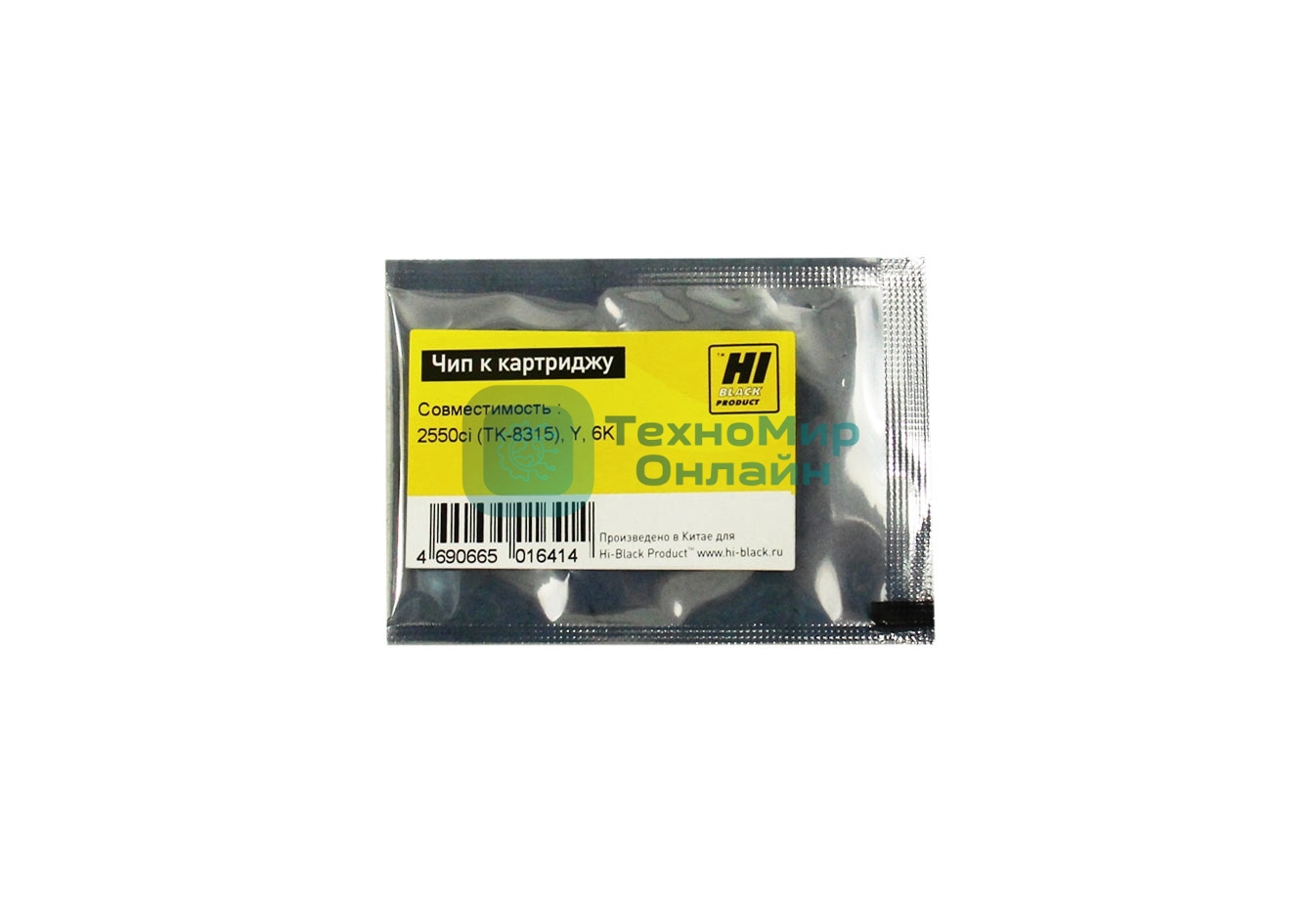 Чип к картриджу Kyocera TASKalfa-2550ci (Hi-Black) new, 6k, TK-8315,Y