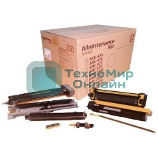Сервисный комплект Kyocera MK-475 (1702K38NL0), 300000 стр A4, для FS-6025MFP/FS-6025MFP/B/FS-6030MFP/FS-6525MFP/FS-6530MFP