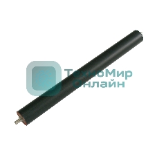 Вал резиновый CET CET4306 для Xerox WorkCentre Pro 123/128/133/5325/5330/5335