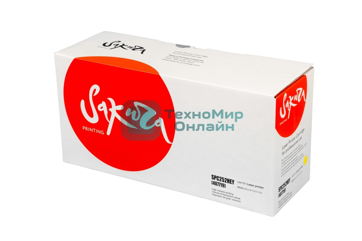Картридж Sakura SPC252HEY (407719) для Ricoh, желтый, 6000 к.