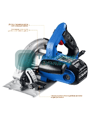 Циркулярная пила (дисковая) Зубр ПДП-55 1300Вт (ручная)