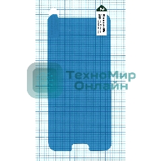 Защитная пленка для Samsung Galaxy J3 Pro