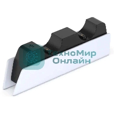Зарядная станция PlayStation PS5 DualSense Charging Station (CFI-ZDS1)