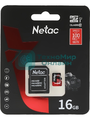 Флеш карта NeTac MicroSD card P500 Extreme Pro 16Gb, retail version w/SD adapter