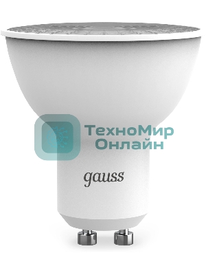 Лампа светодиодная Gauss 101506307 7Вт цок.: GU10 рефлек. 150B св. свеч. бел. хол. MR16 (упак.: 10 шт)